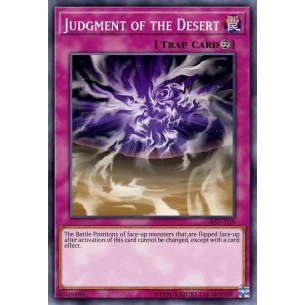 Judgment of the Desert