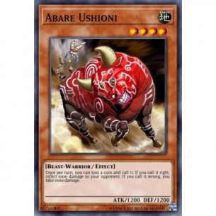 Abare Ushioni