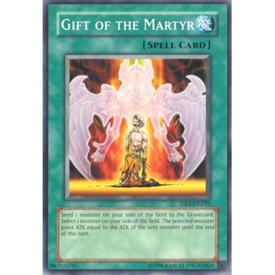 Dono del Martirio