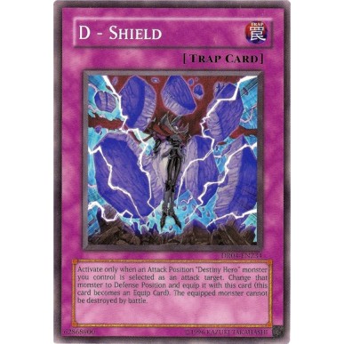 D - Shield