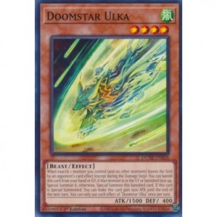 Ulka Destinostella