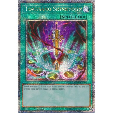 Tokusano Shinkyojin (V.2 - Quarter...