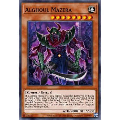 Alghoul Mazera