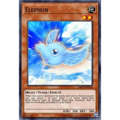 Elephun
