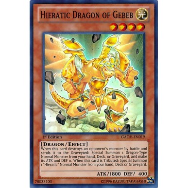 Drago Ieratico di Gebeb