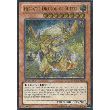 Hieratic Dragon of Sutekh (V.2 -...