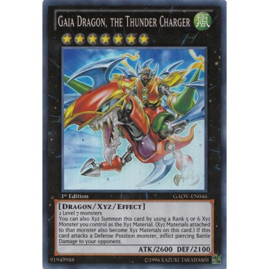 Drago Gaia, il Destriero del Tuono