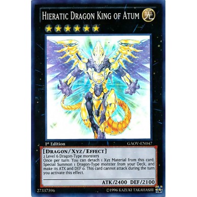 Hieratic Dragon King of Atum