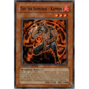 The Six Samurai - Kamon