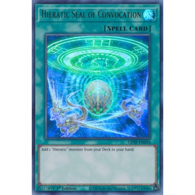 Sigillo Ieratico della Convocazione