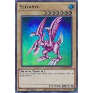 Seiyaryu