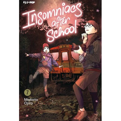 Insomniacs After School 07