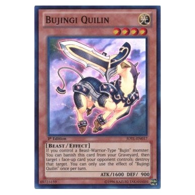 Bujingi Quilin