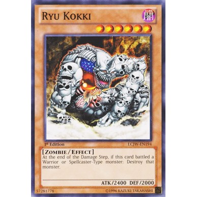 Ryu Kokki