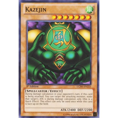 Kazejin