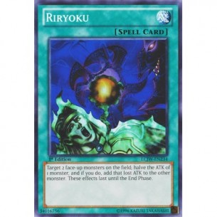 Riryoku