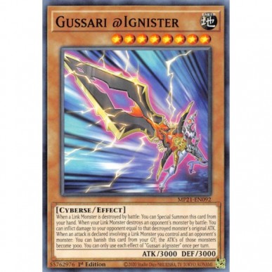 Gussari @Ignister