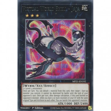 Virtual World Shell - Jaja