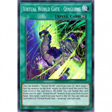 Cancello Mondo Virtuale - Qinglong