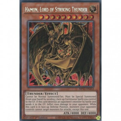 Hamon, Lord of Striking Thunder