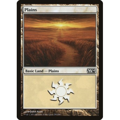 Pianura