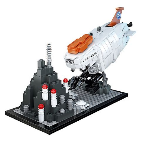 LEGO Shinkai