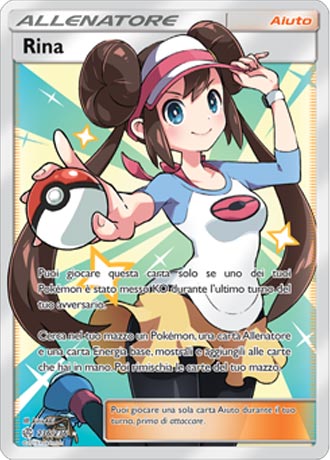 Una carta Pokémon Allenatore