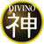 Attributo Divino