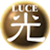 Attributo Luce