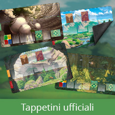 Accessori
