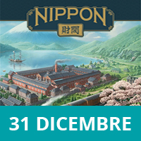 Nippon Zaibatsu - Emperor's Edition