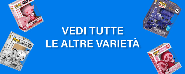 Altre varietà di Funko
