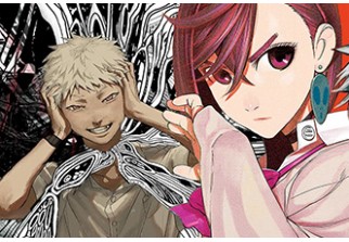 Manga sovrannaturali da leggere se ami l’ignoto e il paranormale